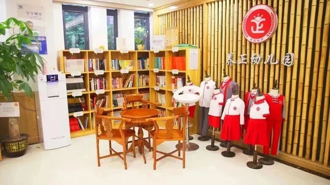 杨箕幼儿园课室一角