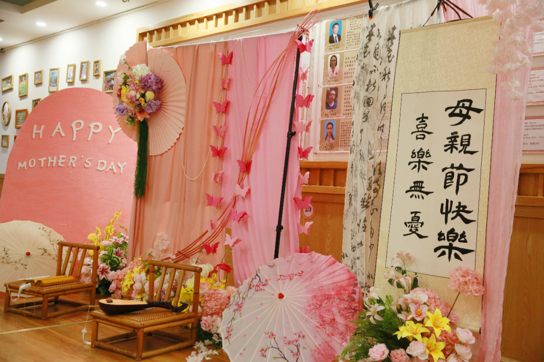 养正幼儿园母亲节主题活动