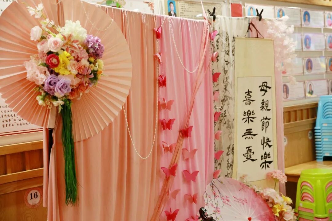 亲子互动时光