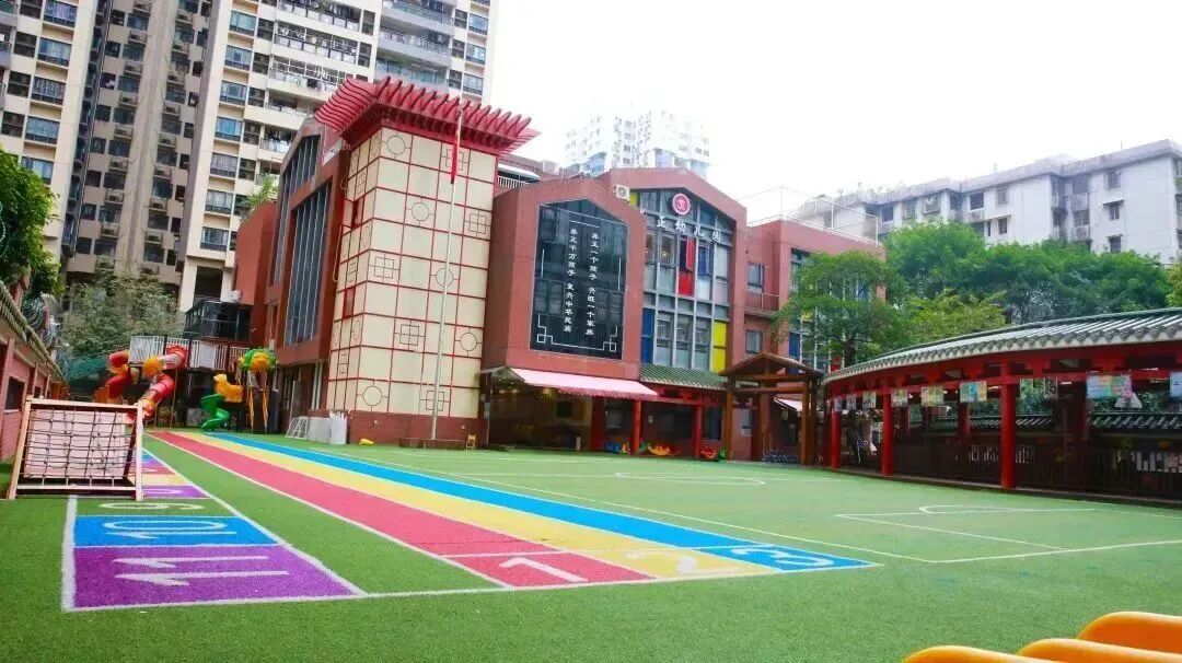越秀区幼儿园户外设施
